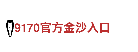 专业创意行销公司-6566体育怎么样